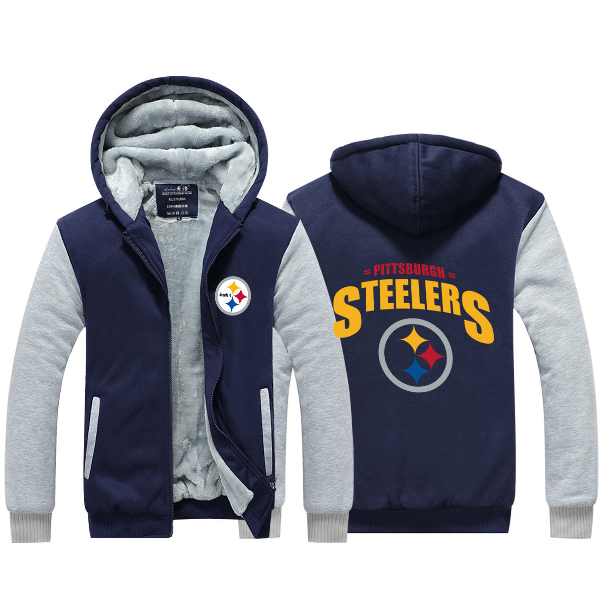 Pittsburgh Football Steelers Unisex Lined Hoodie Fleece Sweatshirt Full Zipper Hooded Thicken Jacket