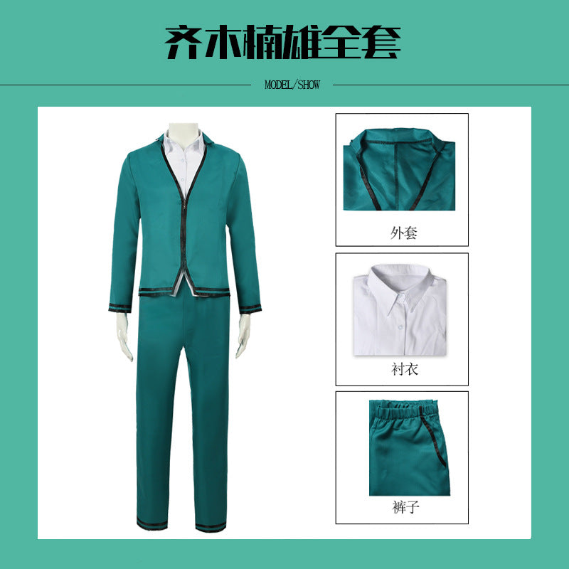 The Disastrous Life of Saiki K Saiki Kusuo School Uniform Teruhashi Kokomi Sailor Suit Halloween Cosplay Costume