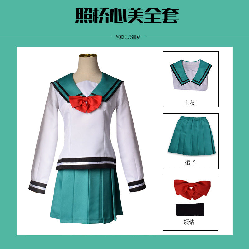 The Disastrous Life of Saiki K Saiki Kusuo School Uniform Teruhashi Kokomi Sailor Suit Halloween Cosplay Costume