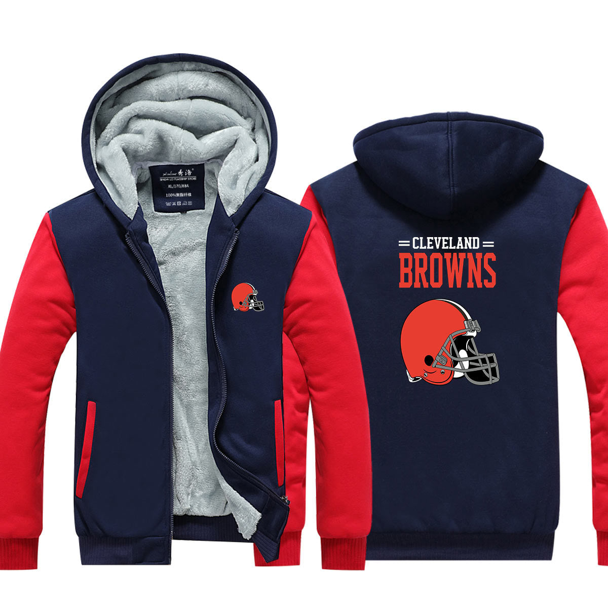 Cleveland Football Browns  Unisex Lined Hoodie Fleece Sweatshirt Full Zipper Hooded Thicken Jacket