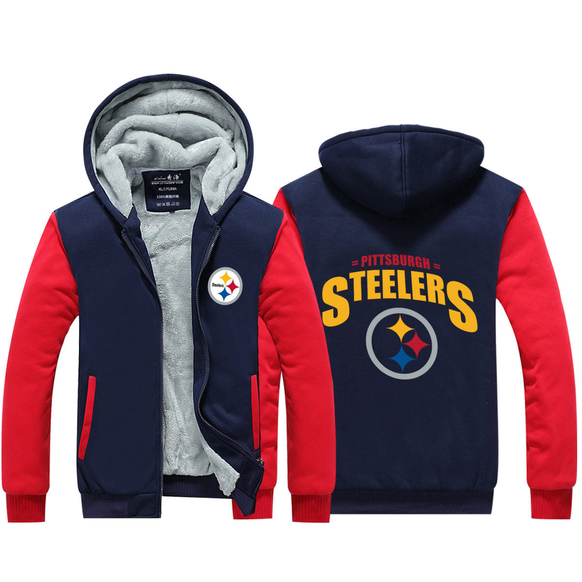 Pittsburgh Football Steelers Unisex Lined Hoodie Fleece Sweatshirt Full Zipper Hooded Thicken Jacket