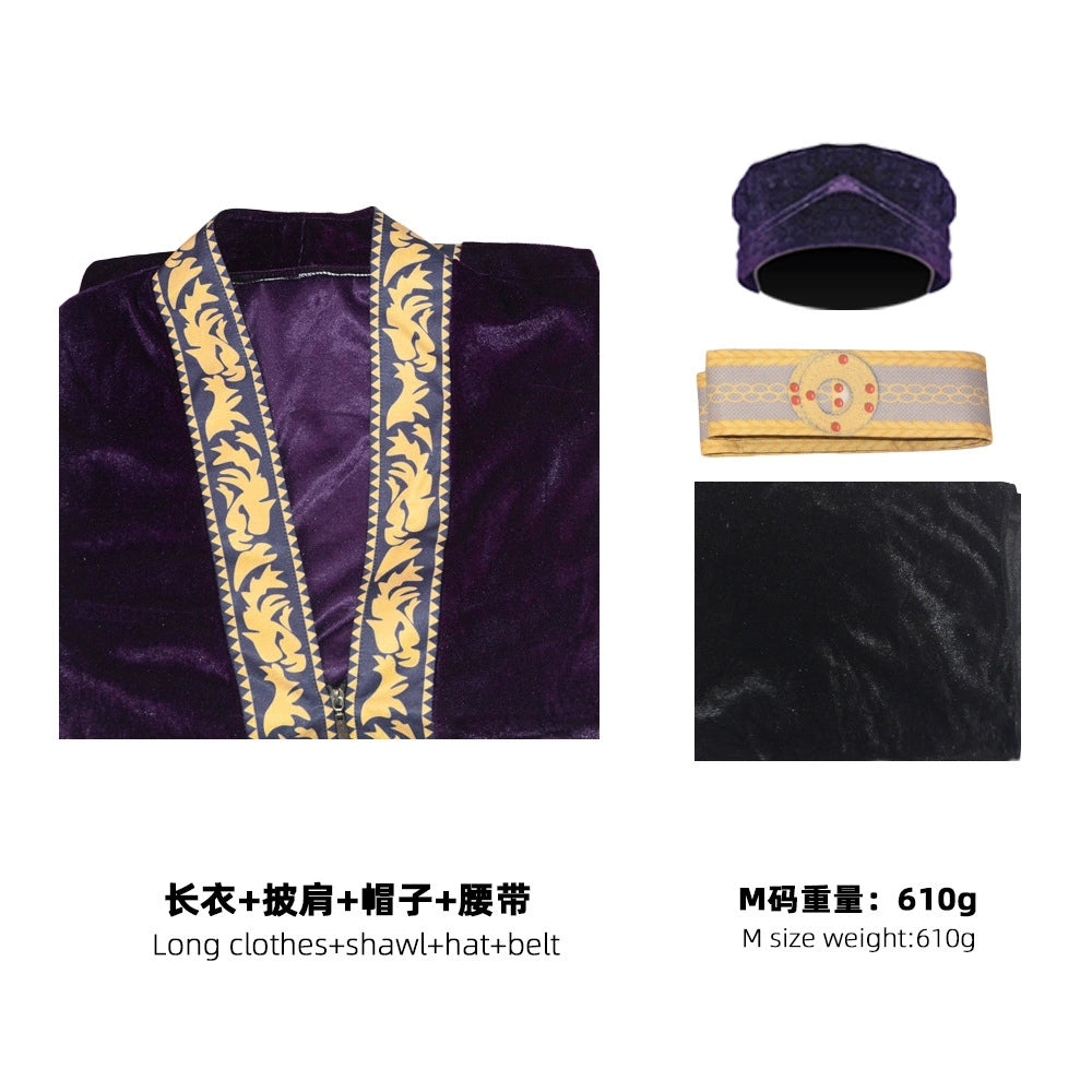 Harry Potter Professor Albus Dumbledore Uniform Clothes Halloween Cosplay Costume