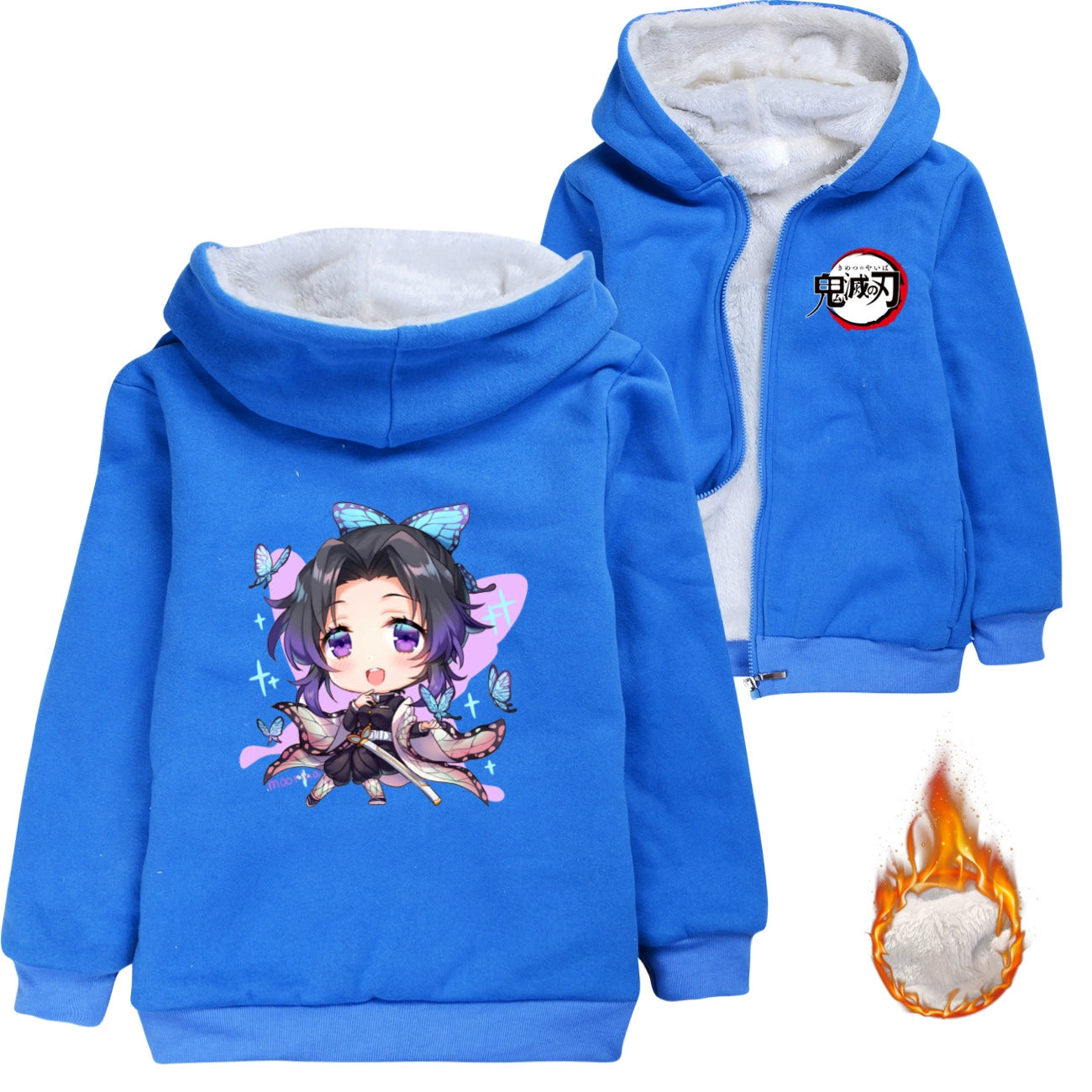 Kochou Kanae Demon Slayer Sherpa Lined Hoodie Fleece Sweatshirt Full Zip Hooded Jacket for Kids