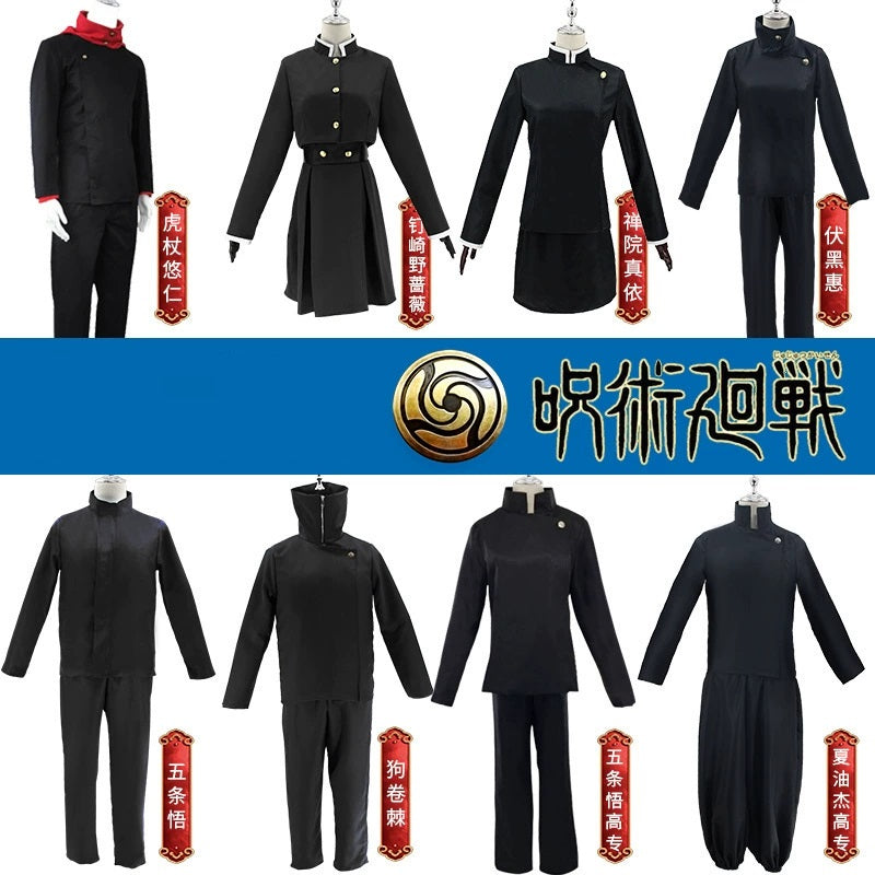 Anime Jujutsu Kaisen Sukuna Nobara Yuji Megumi Gojo Anime Cosplay Costume for Kids