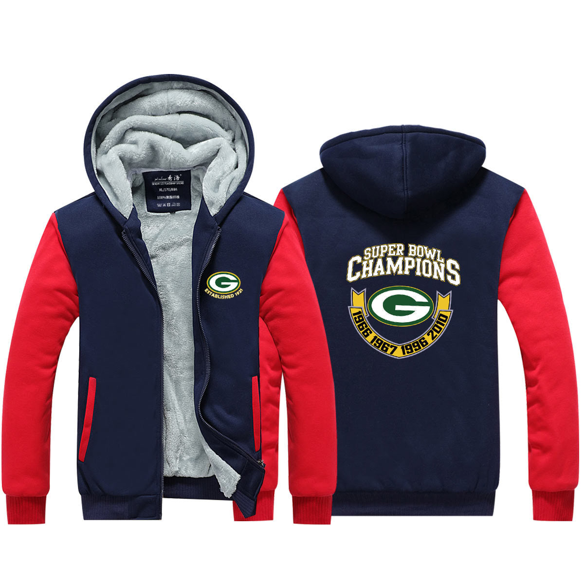 Green Bay Football Packers  Unisex Lined Hoodie Fleece Sweatshirt Full Zipper Hooded Thicken Jacket