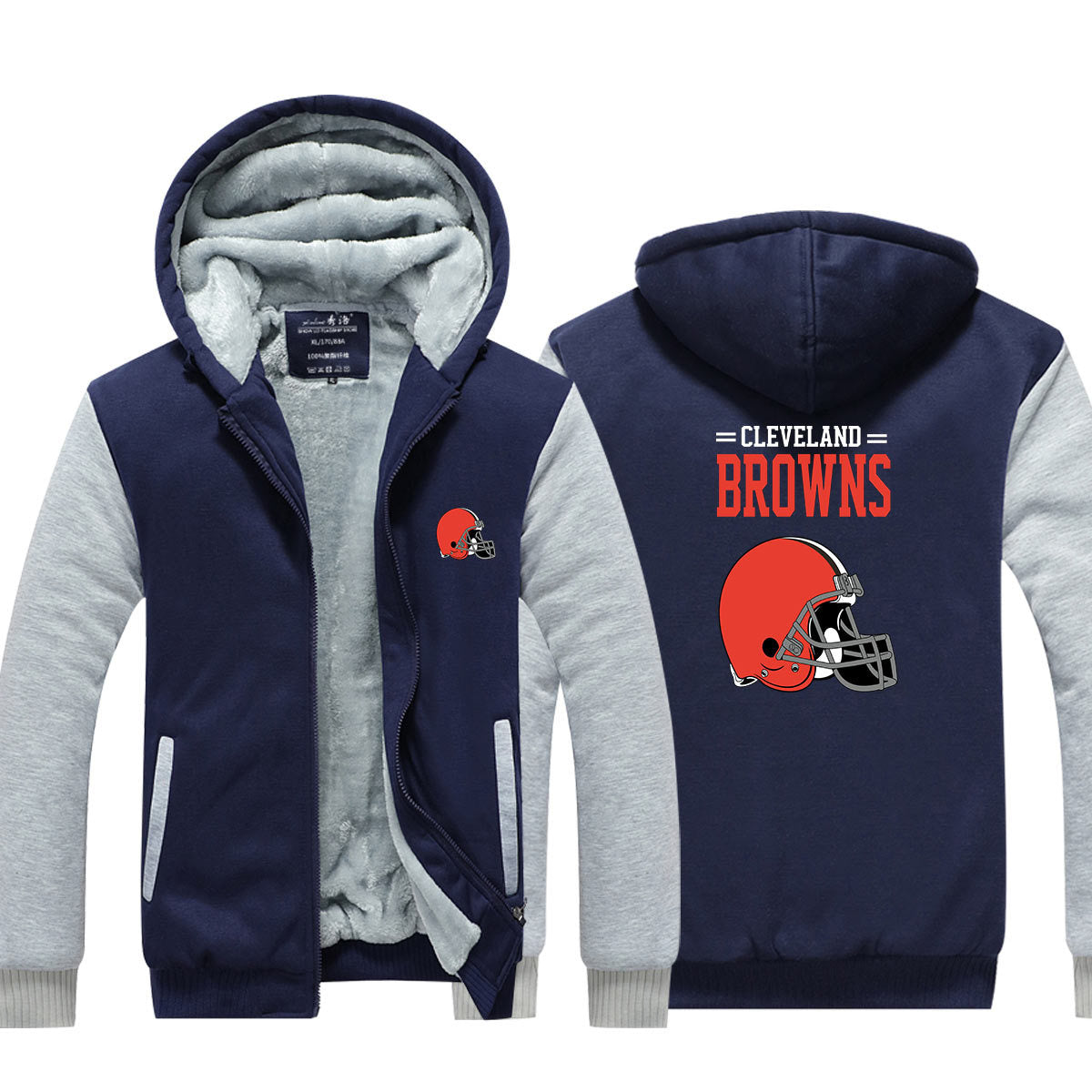 Cleveland Football Browns  Unisex Lined Hoodie Fleece Sweatshirt Full Zipper Hooded Thicken Jacket