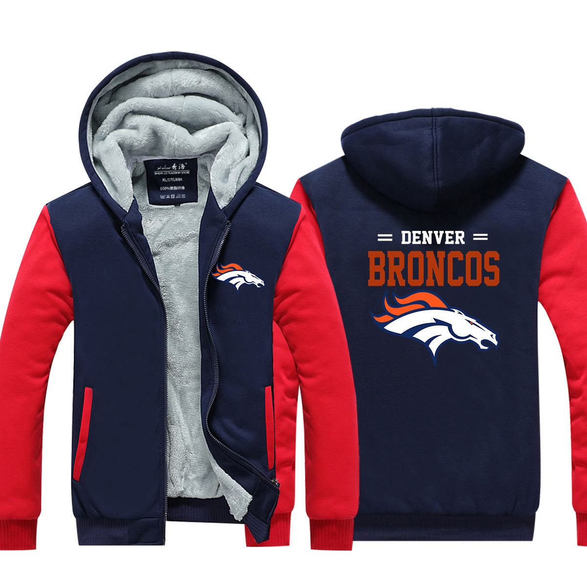 Denver Football Broncos  Unisex Lined Hoodie Fleece Sweatshirt Full Zipper Hooded Thicken Jacket