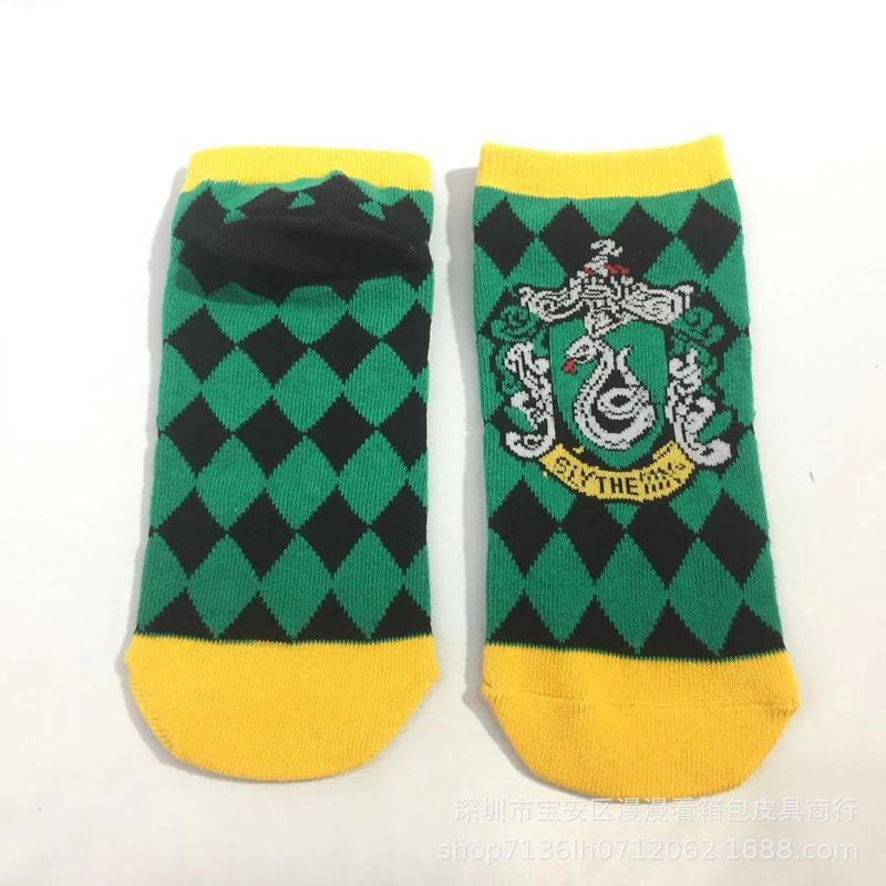 Hogwarts Slytherin Hermione Malfoy Short Cotton Socks for Youth