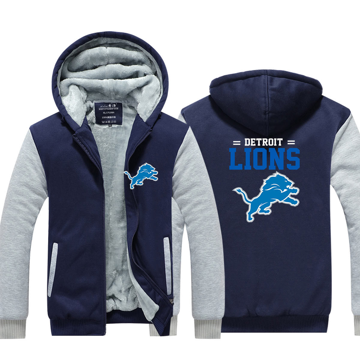Detroit  Football Lions  Unisex Lined Hoodie Fleece Sweatshirt Full Zipper Hooded Thicken Jacket