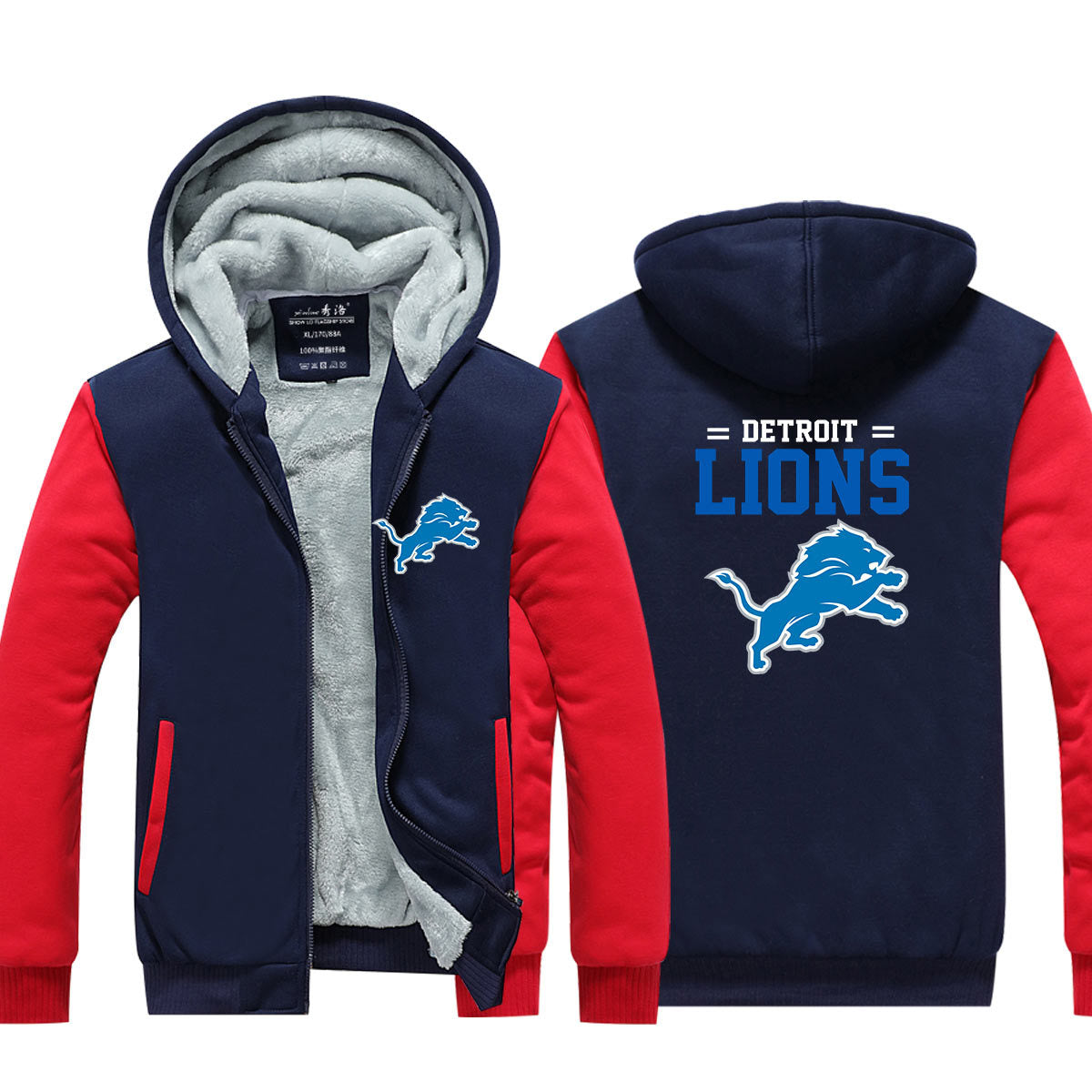 Detroit  Football Lions  Unisex Lined Hoodie Fleece Sweatshirt Full Zipper Hooded Thicken Jacket
