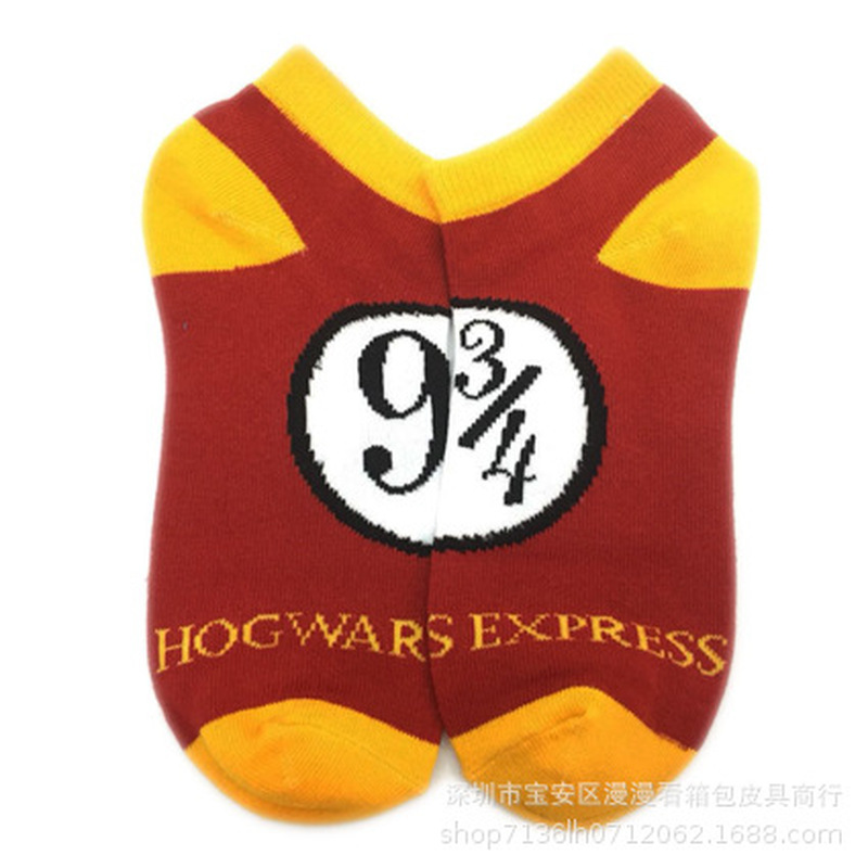 Hogwarts Slytherin Hermione Malfoy Short Cotton Socks for Youth