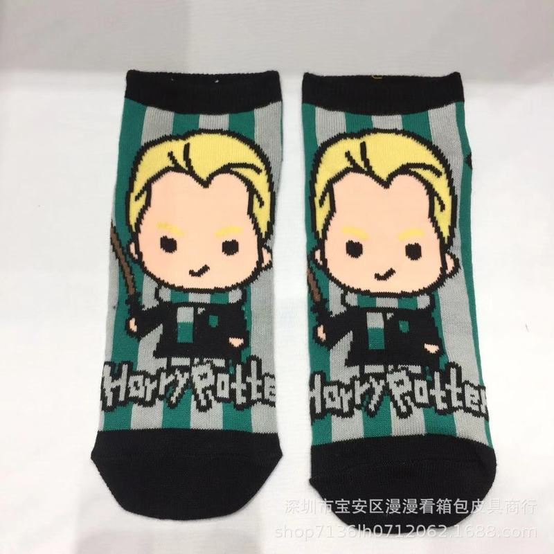 Hogwarts Slytherin Hermione Malfoy Short Cotton Socks for Youth